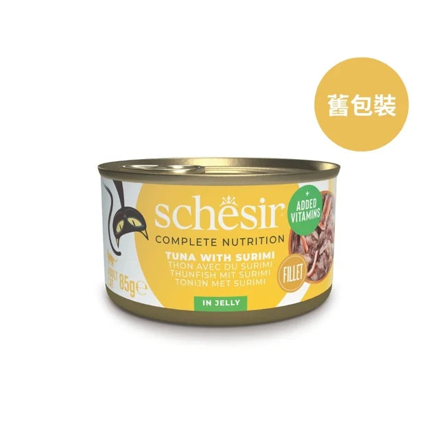 Schesir主食罐 -吞拿魚蟹肉貓罐頭  [啫喱]85g