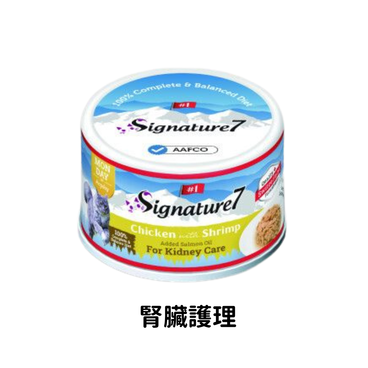 Signature 7 營養肉湯主食罐 - 雞肉+蝦  [MON腎臟護理]70g