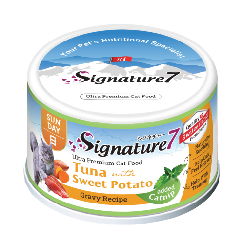 Signature7 - Sunday 吞拿魚・甜薯肉汁貓罐（加入貓薄荷）70g