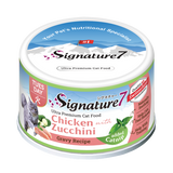 Signature7 - Tuesday 雞肉・櫛瓜肉汁貓罐（加入貓薄荷）70g