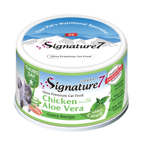 Signature7 - Thursday 雞肉・蘆薈肉汁貓罐（加入貓薄荷）70g