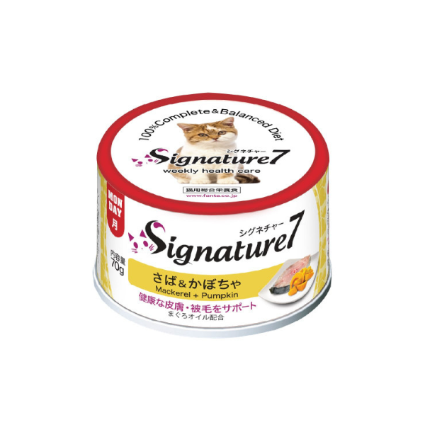 Signature7 主食貓罐頭 (MONDAY) - 鯖魚、南瓜70g (有助皮毛健康)