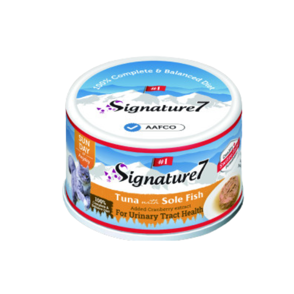 Signature 7 營養肉湯主食罐 -  吞拿魚+龍利魚  [SUN泌尿健康]70g