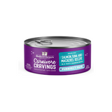 Stella & Chewy's肉醬貓罐頭 -三文魚+吞拿魚+鯖魚2.8Oz