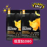 Nutrience SUBZERO 貓糧 - 凍乾雞肉- 雞肉火雞海魚10LBX2