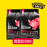 Nutrience SUBZERO 貓糧 - 凍乾脫水鮮牛肝-無穀物紅肉、海魚(10LB X2)