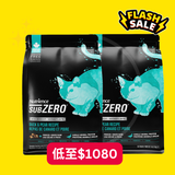 Nutrience SUBZERO 單一蛋白貓糧 -凍乾鮮鴨肉+梨10LB X2