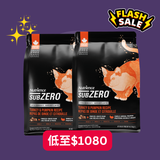 Nutrience SUBZERO 單一蛋白貓糧 -凍乾鮮火雞+南瓜10LBX2