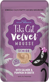 Tiki Cat Velvet Mousse 老貓貓濕糧-三文魚和南瓜湯 [慕絲] 2.8Oz