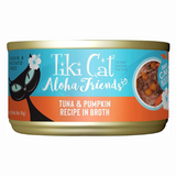 Tiki Cat Aloha Friends 無穀物濕糧 - 吞拿魚+南瓜 3oz