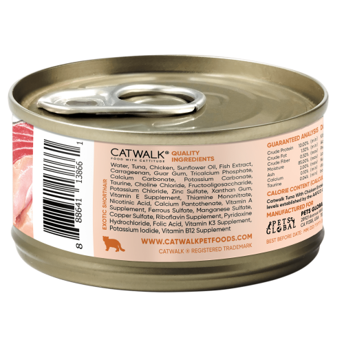 CATWALK貓主食罐頭 - 鰹吞拿魚+雞肉 80g (橙) [新包裝]