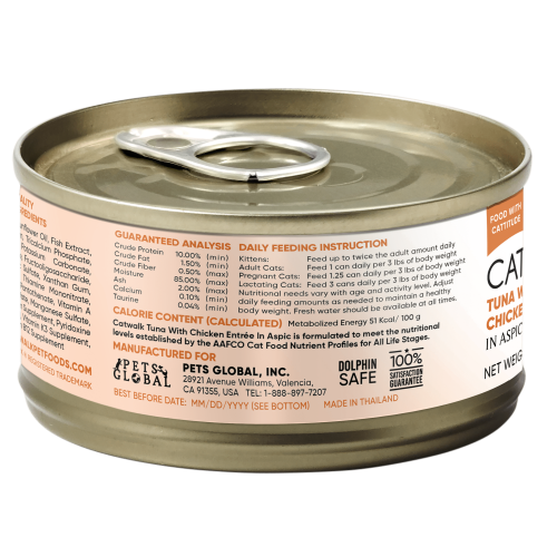 CATWALK貓主食罐頭 - 鰹吞拿魚+雞肉 80g (橙) [新包裝]