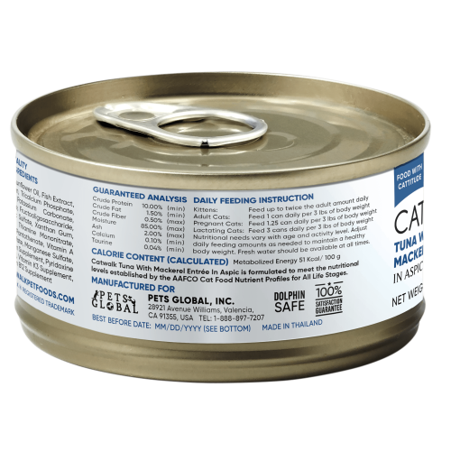 CATWALK貓主食罐頭 - 鰹吞拿魚+鯖魚 80g (深藍) [新包裝]