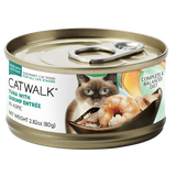 CATWALK貓主食罐頭 - 鰹吞拿魚+海蝦 80g (墨綠)