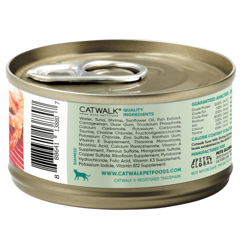 CATWALK貓主食罐頭 - 鰹吞拿魚+海蝦 80g (墨綠)