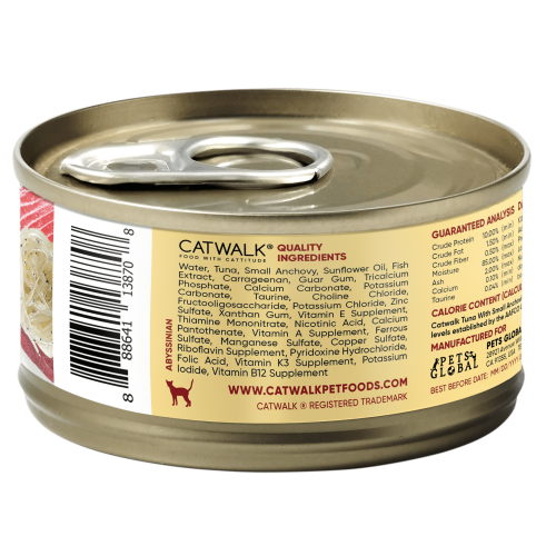 CATWALK貓主食罐頭 - 鰹吞拿魚+小鯷魚 80g (深紅)