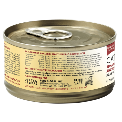 CATWALK貓主食罐頭 - 鰹吞拿魚+小鯷魚 80g (深紅)