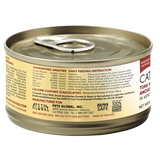 CATWALK貓主食罐頭 - 鰹吞拿魚+小鯷魚 80g (深紅)