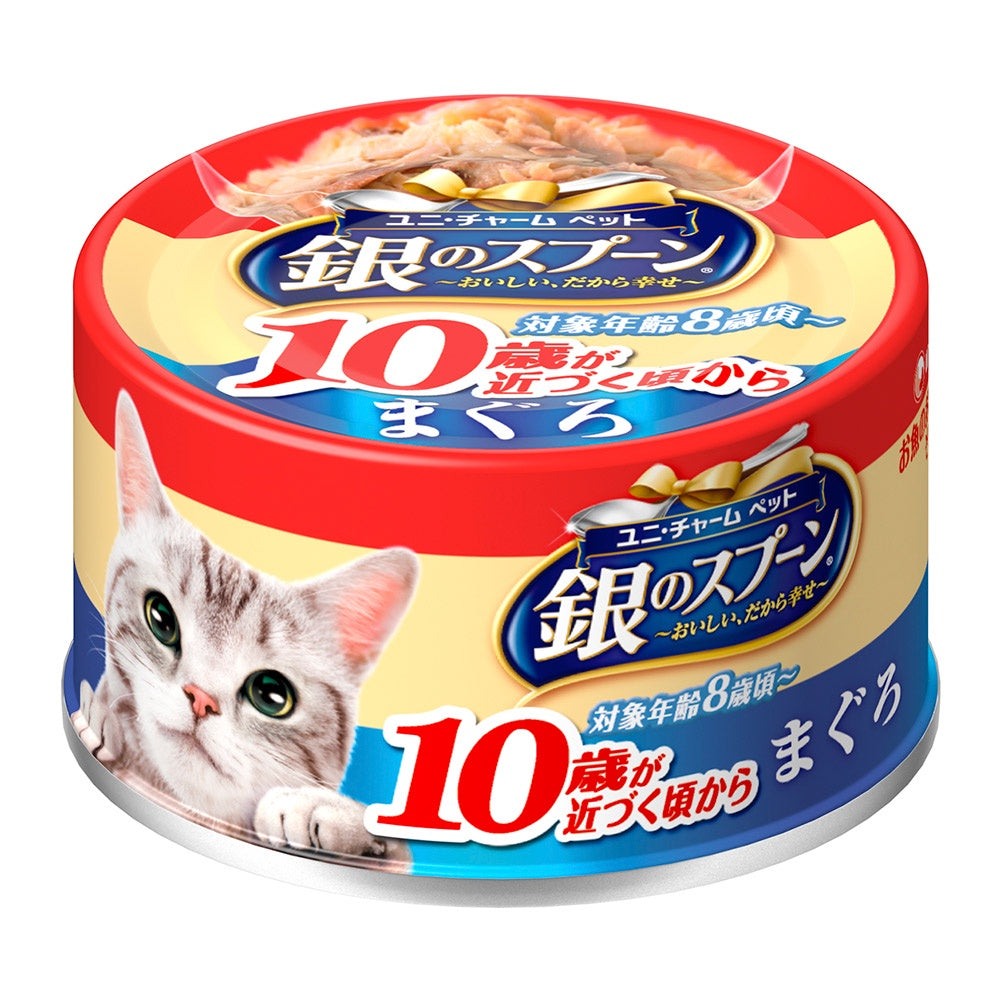 unicharm銀匙貓罐 - 金槍魚鰹魚 (10歲老貓配方) [近期促銷:24/9/24]