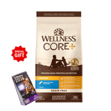 Wellness CORE貓糧 - 無穀物室內貓海洋魚配方 5lb /11lb [限量送出💝WELLNESS 2026月曆]