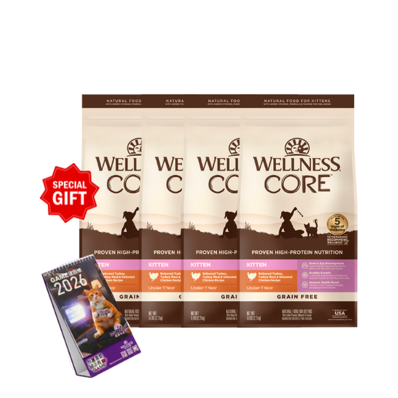 Wellness CORE幼貓糧- 無穀物幼貓配方  5lb (4包裝) [限量送出💝WELLNESS 2026月曆]