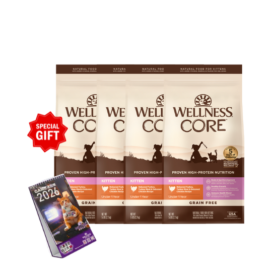 Wellness CORE幼貓糧- 無穀物幼貓配方  5lb (4包裝) [限量送出💝WELLNESS 2026月曆]