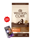Wellness CORE貓糧- 無穀物經典原味配方 5Lb/ 11lb [限量送出💝WELLNESS 2026月曆]