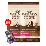 Wellness CORE貓糧-無穀物火雞拼鴨肉配方   11lb X2 [限量送出💝WELLNESS 2026月曆]