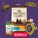 Wellness CORE貓糧 - 無穀物室內貓海洋魚配方 11LB + Whimzees 潔齒餅 4.5Oz [送人氣貓屋]