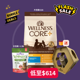 Wellness CORE貓糧 - 無穀物室內貓海洋魚配方 11LB + Whimzees 潔齒餅 4.5Oz [送人氣貓屋]