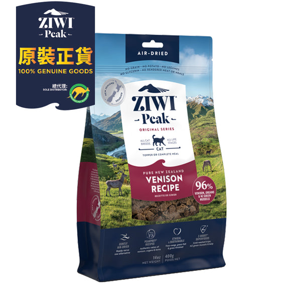 ZIWI Peak Air-Dried Venison 風乾鹿肉貓糧