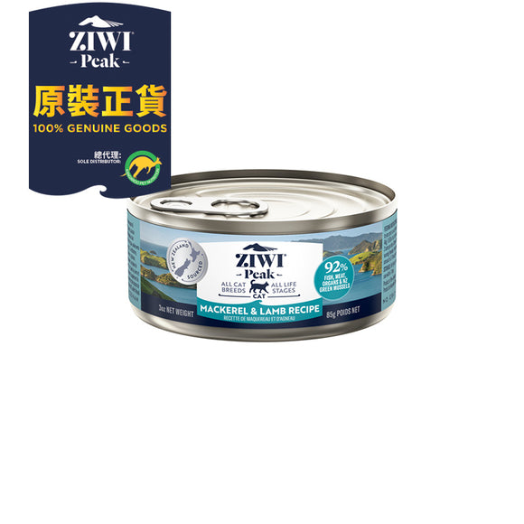 Ziwipeak 貓罐頭 - 鯖魚及羊肉配方85g