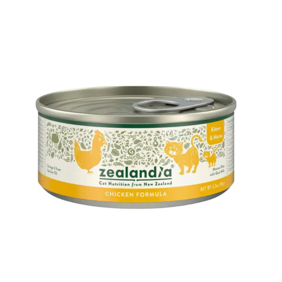 Zealandia - [紐西蘭] 狂野主廚主食罐 幼貓雞慕絲90g