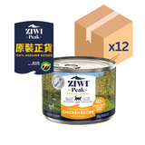 Ziwipeak 貓罐頭 -雞肉配方185g <Limited Offer>