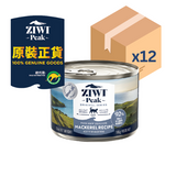 Ziwipeak 貓罐頭 - 鯖魚配方185g