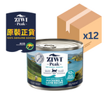 Ziwipeak 貓罐頭 - 鯖魚及羊肉配方185g