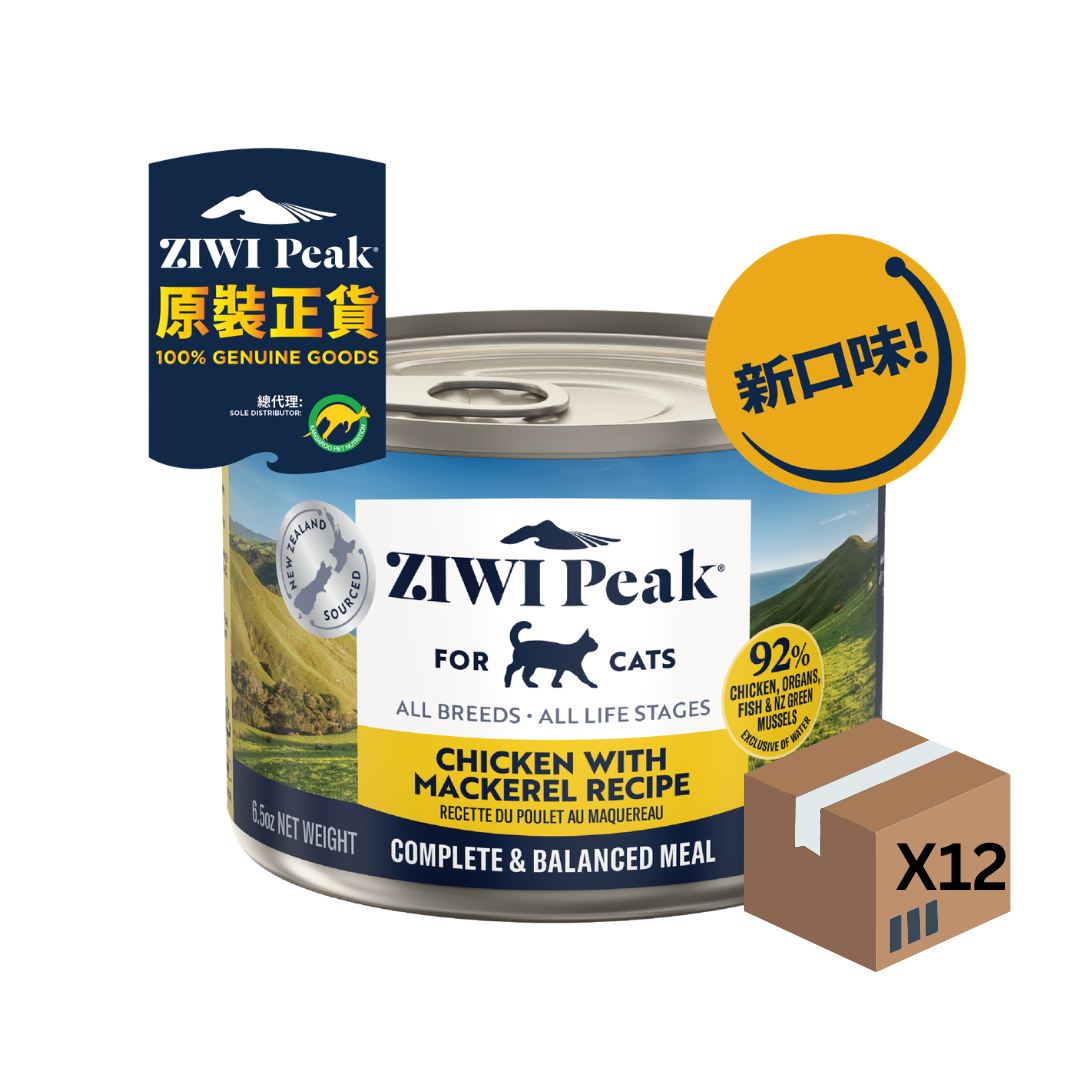 Ziwipeak 巔峰貓貓主食罐 - 雙重風味鮮肉罐 [放養雞肉配鯖魚配方] 185g |  1箱/12罐