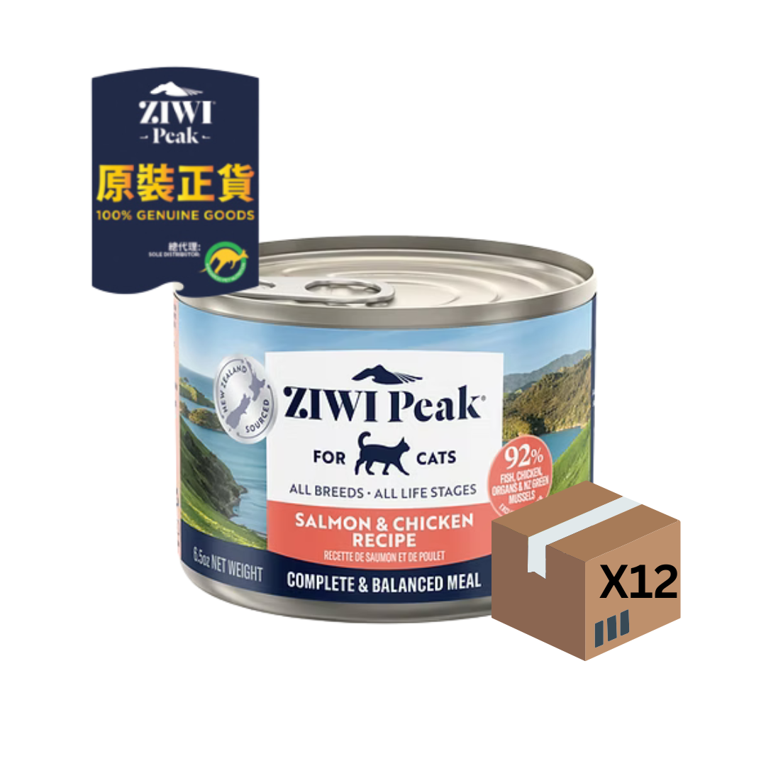 Ziwipeak 巔峰貓貓主食罐 - 雙重風味鮮肉罐 [三文魚及雞肉配方] 185g|  全新口味登場 |1箱/12罐