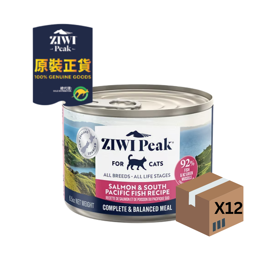 Ziwipeak 巔峰貓貓主食罐 - 雙重風味鮮肉罐 [三文魚及南太平洋魚配方] 185g | 1箱/12罐  |全新口味登場 (Copy)