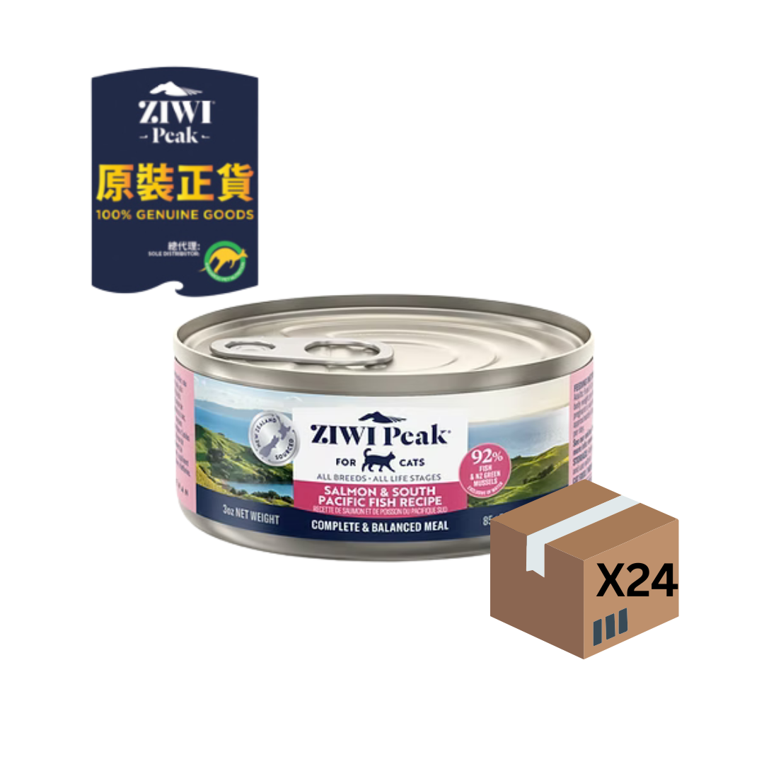 Ziwipeak 巔峰貓貓主食罐 - 雙重風味鮮肉罐 [三文魚及南太平洋魚配方] 85g |1箱/24罐 | 全新口味登場