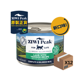 Ziwipeak 巔峰貓貓主食罐 - 雙重風味鮮肉罐 [草飼羊肉配草飼鹿肉配方] 185g | 全新口味登場 |1箱/12罐