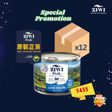 Ziwipeak 貓罐頭 -羊肉配方185g [Ziwipeak special promotion ]