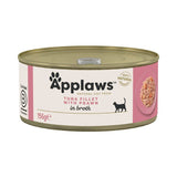 Applaws 肉絲湯系列貓罐 - 吞拿魚及蝦 156g