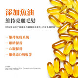 毛掌醫學 -  貓咪天然植纖排毛粉50g