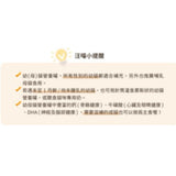 汪喵星球幼母貓營養主食罐 - 98%鮮肉無膠貓罐頭 (鱸魚雞餐) 165g