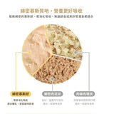 汪喵星球幼母貓營養主食罐 - 98%鮮肉無膠貓罐頭 (鱸魚雞餐) 165g