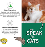 Dr. Elsey's 艾思醫生 - 高蛋白鴨肉+雞肉配方貓乾糧 2Lbs [Exp Date: 26 Oct 2025]