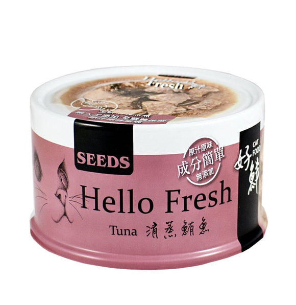 [Seeds] Hello Fresh 好鮮燉湯-清蒸鮪魚貓罐頭80g