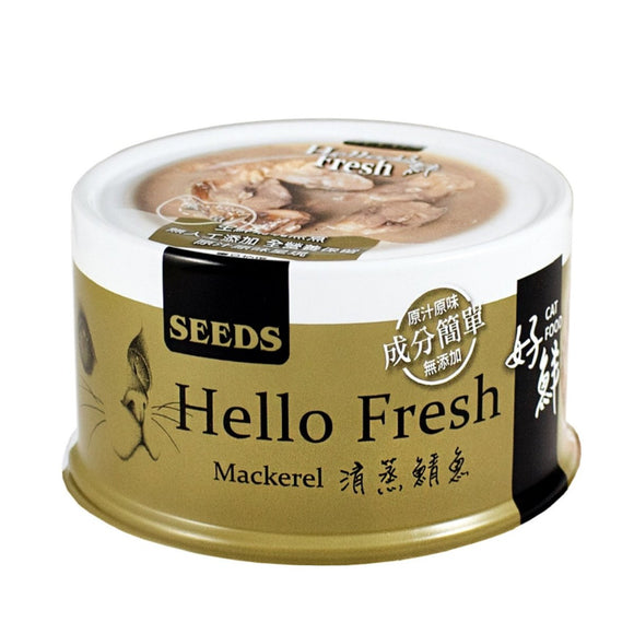 [Seeds] Hello Fresh 好鮮燉湯-清蒸鯖魚貓罐頭80g