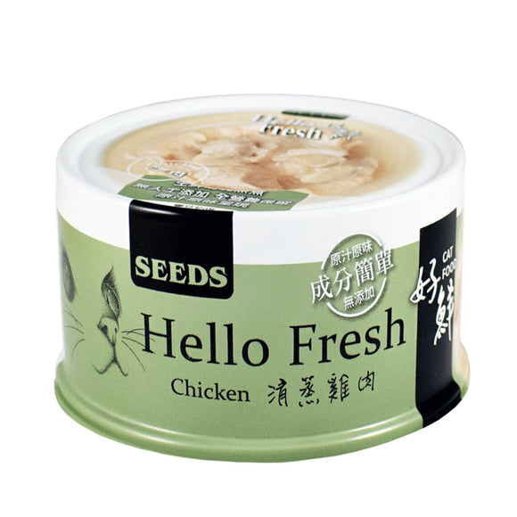 [Seeds] Hello Fresh 好鮮燉湯-清蒸雞肉貓罐頭80g